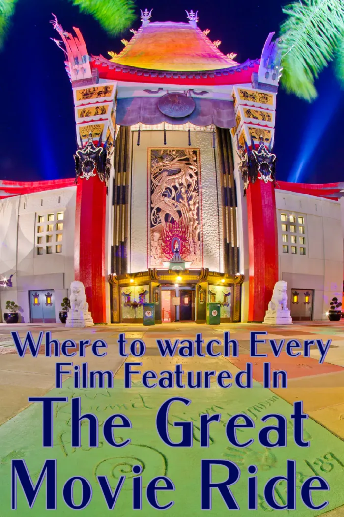Grab your popcorn! Here is where you can watch every film featured in The Great Movie Ride from Disney MGM Studios/ Disney's Hollywood Studios. 